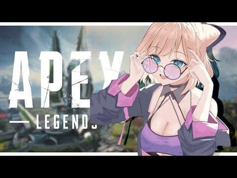 【APEX】フルパランク！ハルくんとハセくんとカイくん【ぶいすぽっ！胡桃のあ】